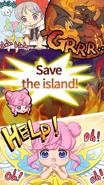 Мій маленький монстр screenshot 1