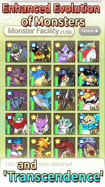 Мій маленький монстр screenshot 3