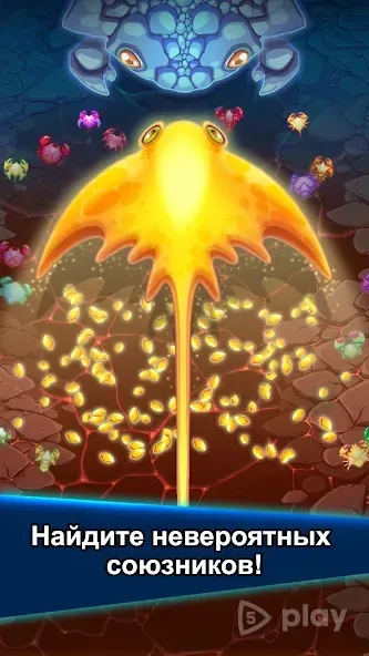 Война крабов 3.63.0 screenshot 1