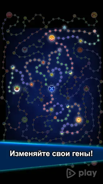 Война крабов 3.63.0 screenshot 4