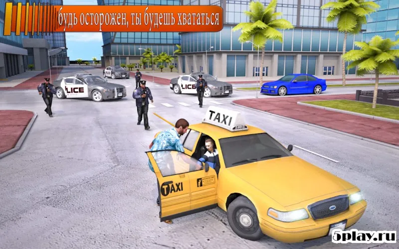 Майами гангстер Преступник преисподняя - большой А 1.4 screenshot 2