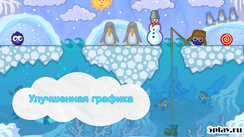 Поймай Конфету: Переиздание 1.0.3 screenshot 3