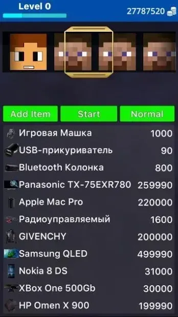 Симулятор справи реальних речей 2 v2.5.0 screenshot 3