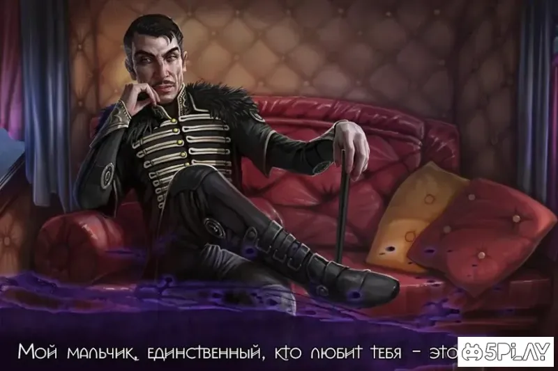 Левиафан:Последний день Декады 1.5 screenshot 3