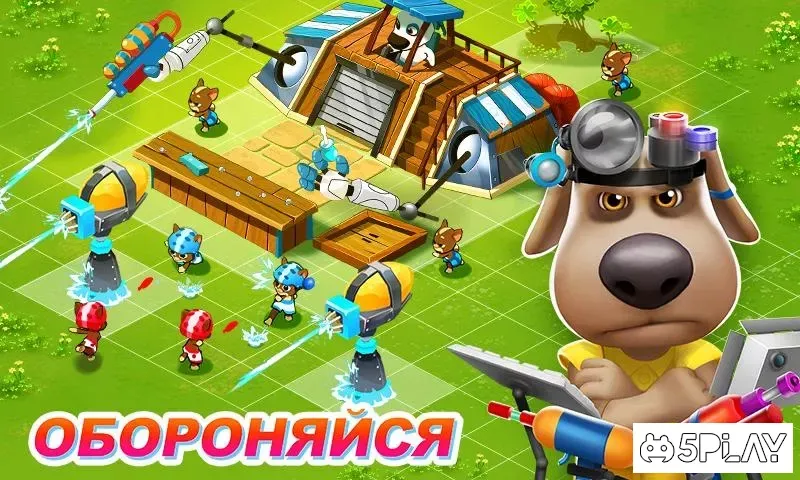 Говорящий Том: водная битва 1.8.11 screenshot 3