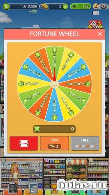 Мега Менеджер Магазина 1.5.1 screenshot 4