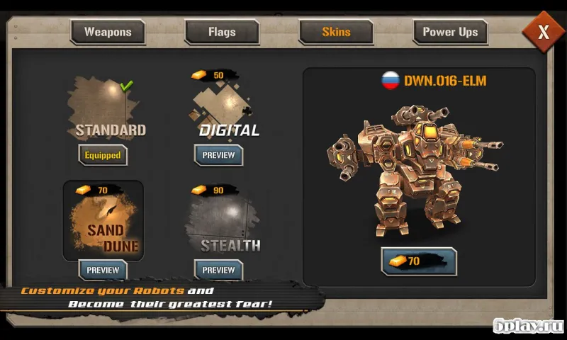 Легион Меха: возраст роботов 2.71 screenshot 4
