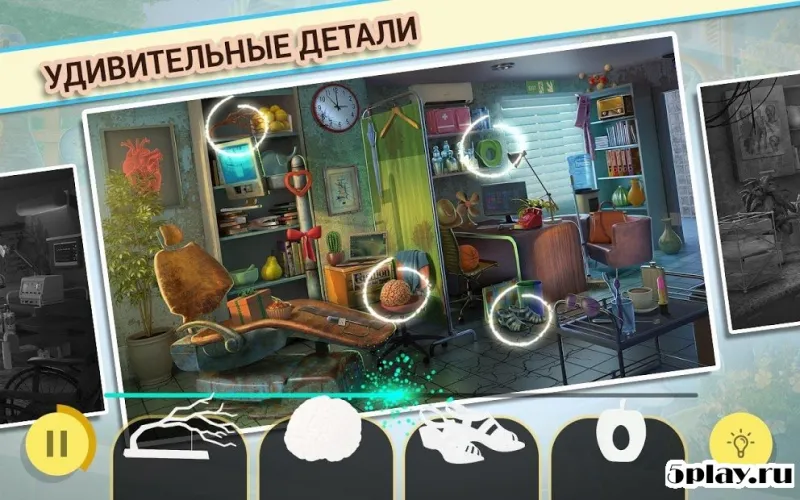 Загадочная История Больницы – Поиск Предметов 3.05 screenshot 3