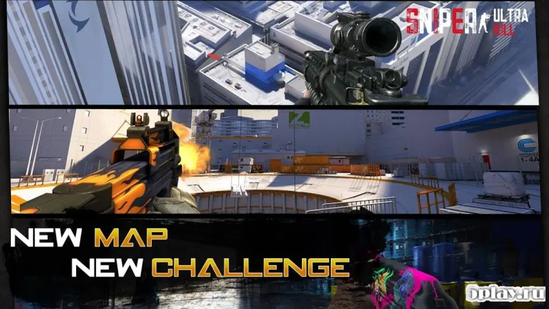 Снайпер: Ультра Убить 1.1.3 screenshot 1