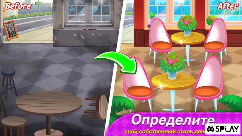 Дневник питания: игры с кулинарией и ресторанами 2.1.3 screenshot 3