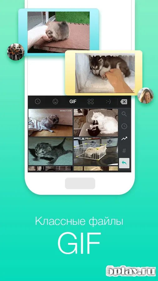 Клавиатура TouchPal - Эмодзи-клавиатура и темы 7.0.9.1 screenshot 3