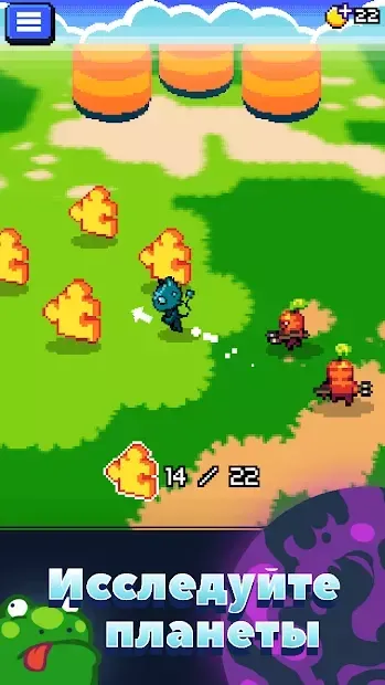 Комбінат 1.3.5 screenshot 2