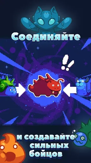 Комбінат 1.3.5 screenshot 3