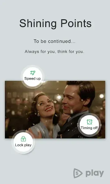 Видео проигрыватель - OPlayer 5.00.40 screenshot 3