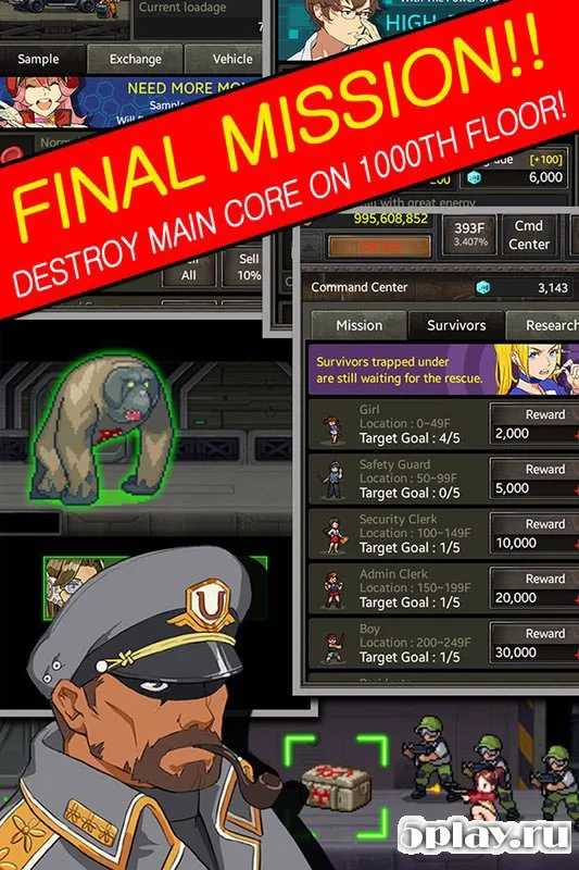 Зомби Хайв 2.5.2 screenshot 1