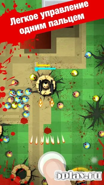 Zombie Fest Shooter Game / Зомби-фест 1.0.9 screenshot 2