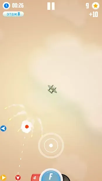 Человек против ракет 6.4 screenshot 4