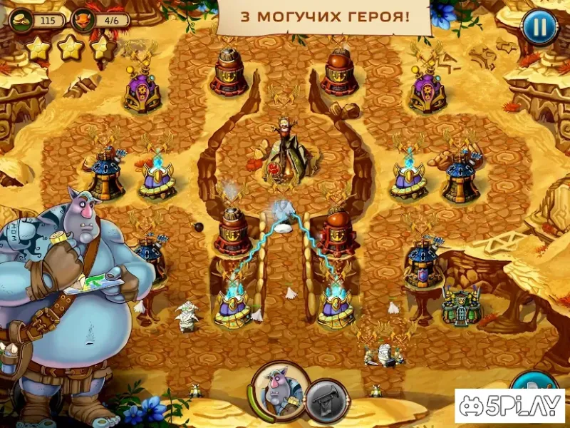 Баллада о Соларе 1.1.1 screenshot 2