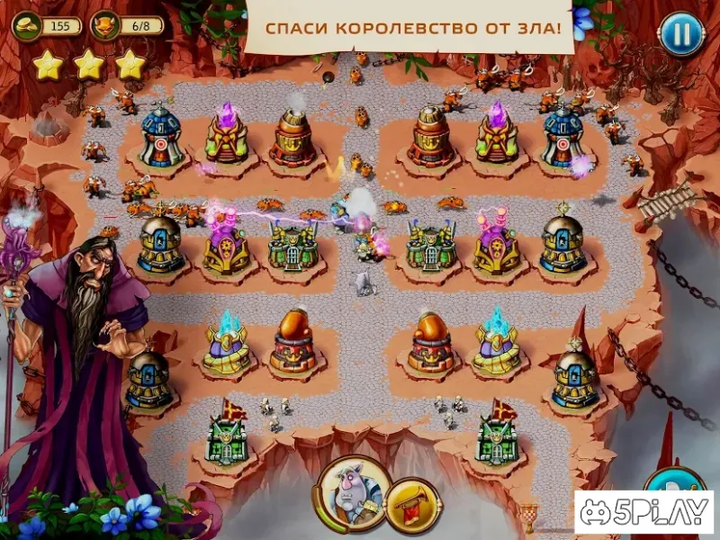 Баллада о Соларе 1.1.1 screenshot 4