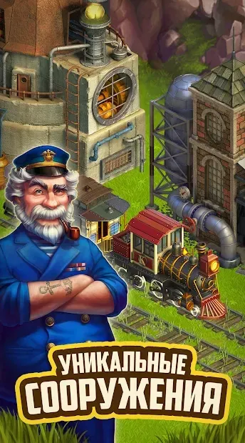 Клондайк screenshot 2