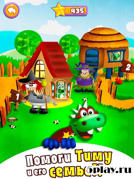 Динозавр Тим: формах и цветах 5.04 screenshot 3