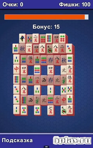 Маджонг Полная версия 1.3.29 screenshot 4