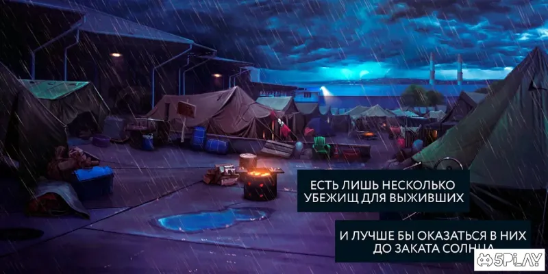 Пандемія: Дорожній будинок. Сюжетний квест - виживання 9.4.1 screenshot 3