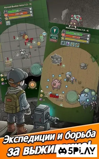 Подземный мир: Убежище 1.9.1 screenshot 2