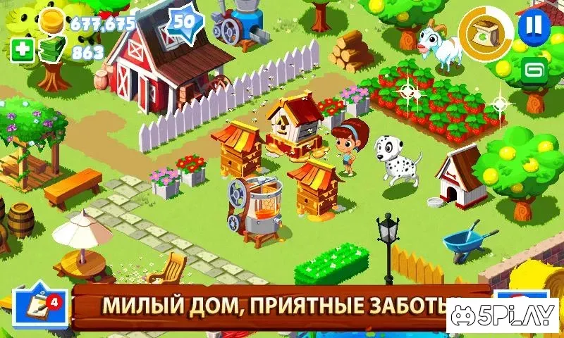 Зеленая ферма 3 v4.4.3 screenshot 2