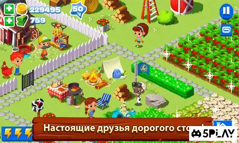 Зеленая ферма 3 v4.4.3 screenshot 3