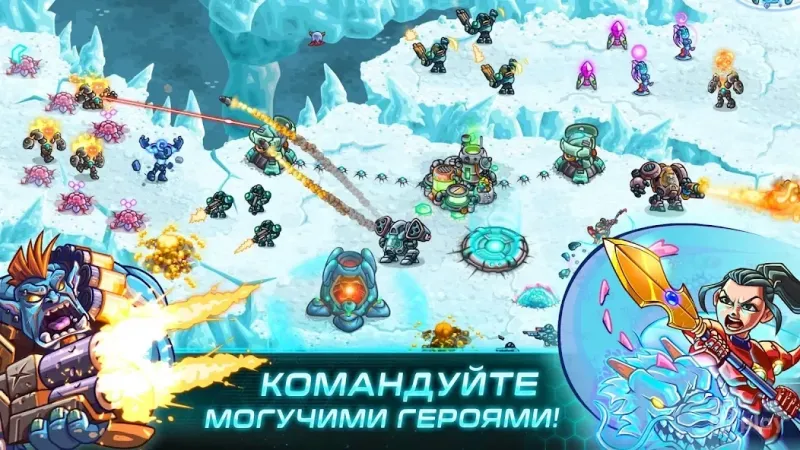 Железный Десант (Iron Marines) 1.9.7 screenshot 2