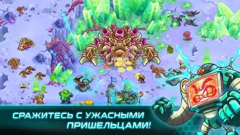 Железный Десант (Iron Marines) 1.9.7 screenshot 4