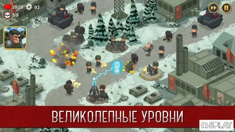 Синдикат: Вторая Мировая война 1.7.466 screenshot 2