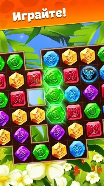 Планета Самоцветов - Веселые Игры Три в Ряд 11.20 screenshot 1