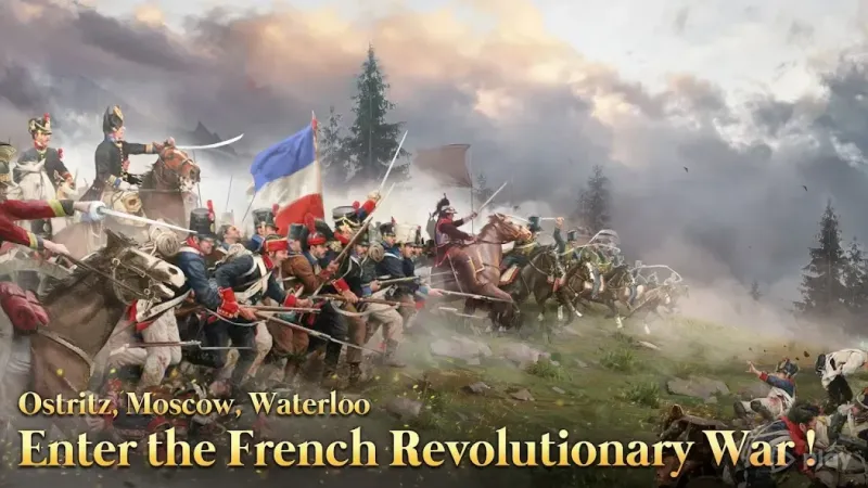 Великая война: европейская война 87.3 screenshot 1