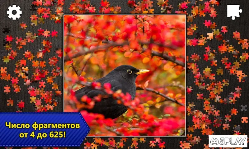 Пазлы Jigsaw Puzzle Epic 1.5.2 screenshot 4