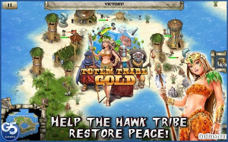 Племя тотема: Золотое издание 1.2 screenshot 1