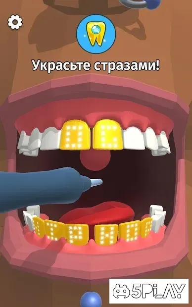 Модный дантист 0.8.1 screenshot 3