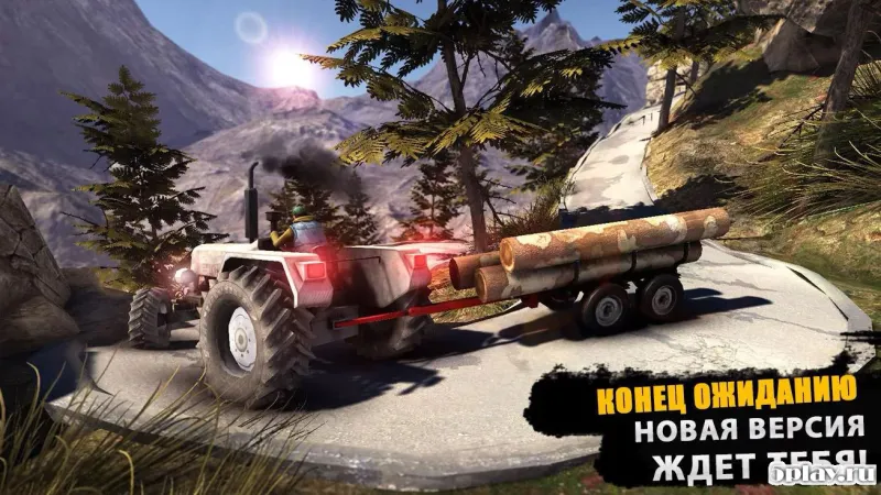 Водитель грузовика: Offroad 2 v1.0.8 screenshot 3