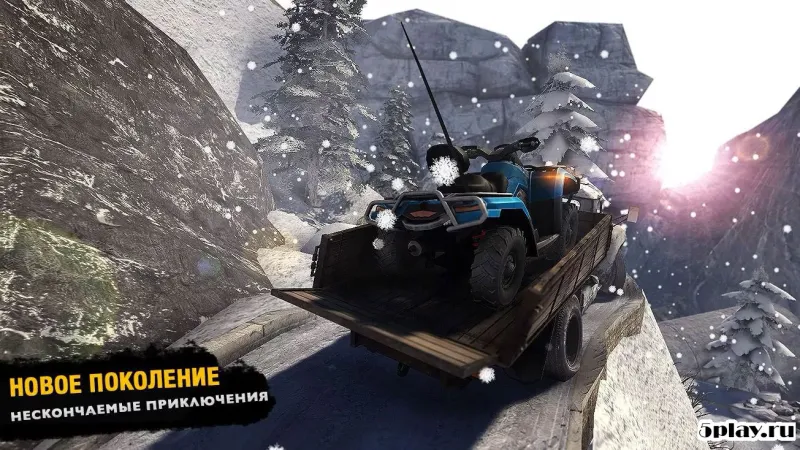 Водитель грузовика: Offroad 2 v1.0.8 screenshot 4