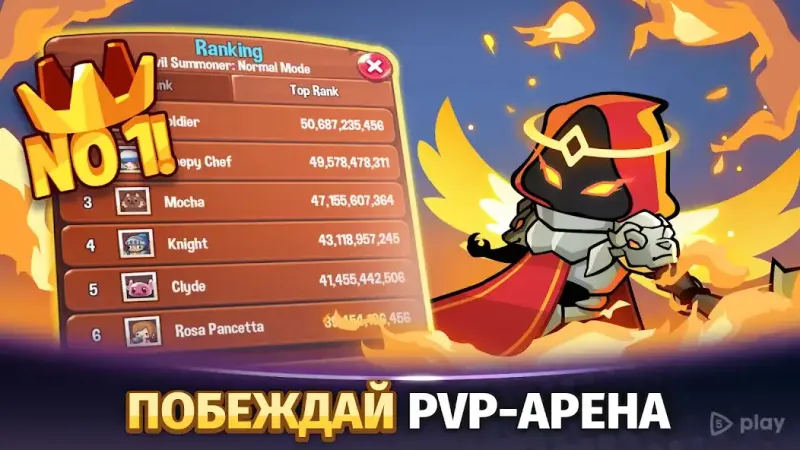 Summoner's Greed: Endless Idle TD Heroes 1.94.0 screenshot 3