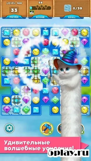 Волшебные коты: три в ряд 1.2.4 screenshot 2