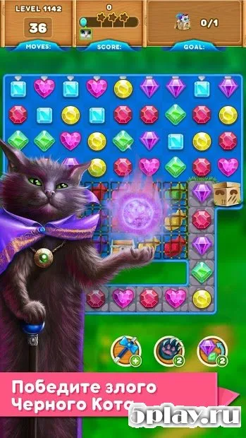 Волшебные коты: три в ряд 1.2.4 screenshot 4
