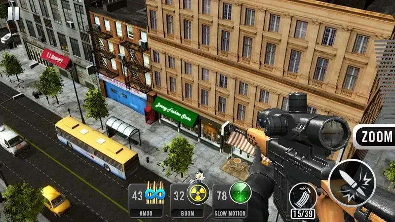 Элитный снайпер 3D - Sniper Shot 1.5.2 screenshot 3