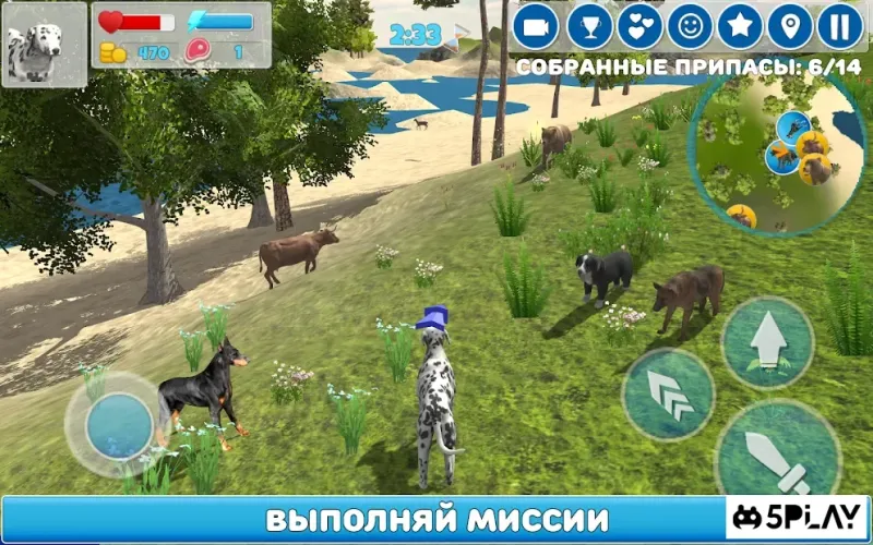 Симулятор Собаки 3D v1.055 screenshot 1