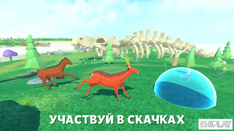 Симулятор Оленя 3Д Игра Семья Животных 1.7 screenshot 2