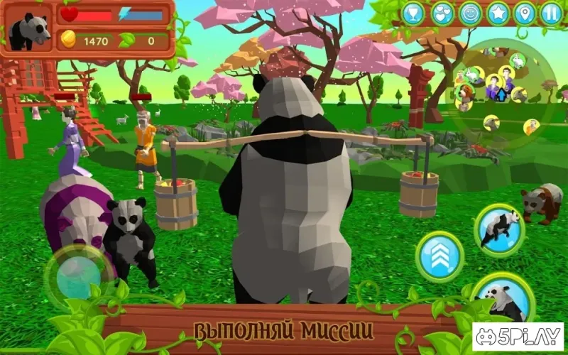 Симулятор панды 3D v1.038 screenshot 1