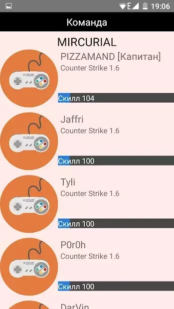 Extivors Sports Simulator 2.5.9 screenshot 2