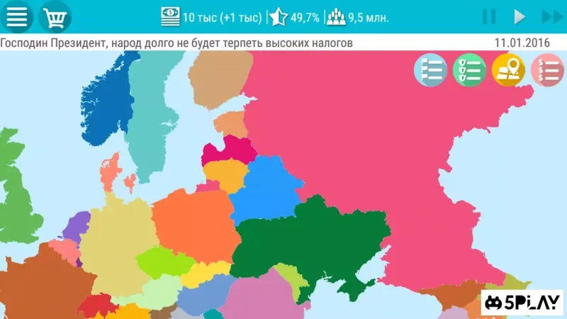 Симулятор Білорусі 2 screenshot 1