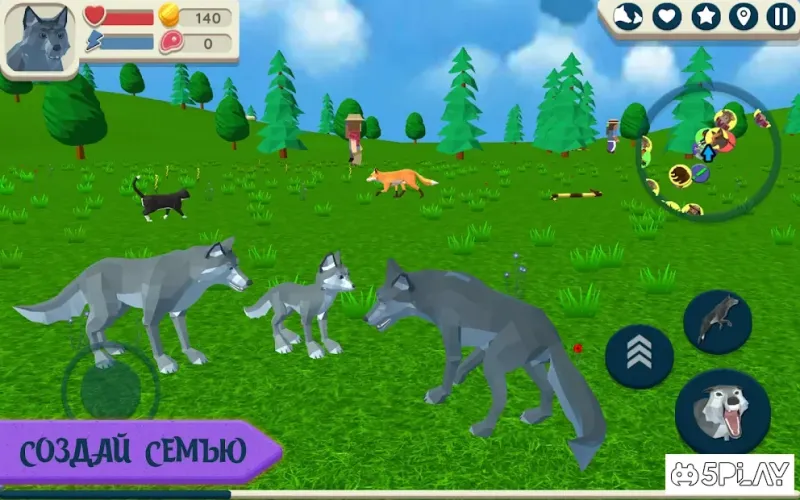 Симулятор Волка: Дикие Животные 3D v1.050 screenshot 2
